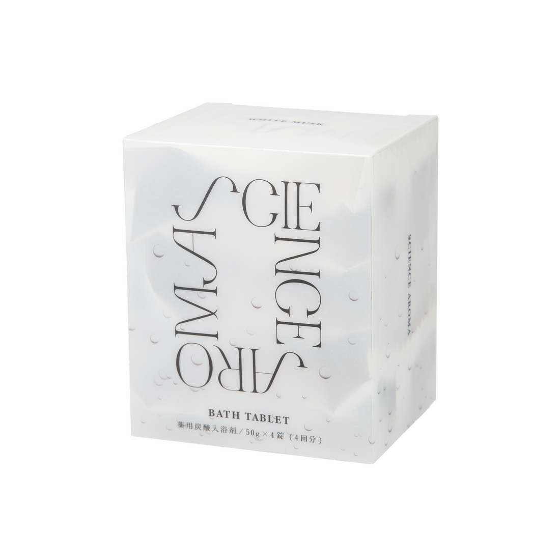 ホワイトムスク|バスタブレット 4pcs